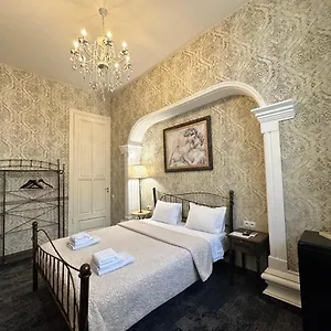 Boutique Alegria Hotel
